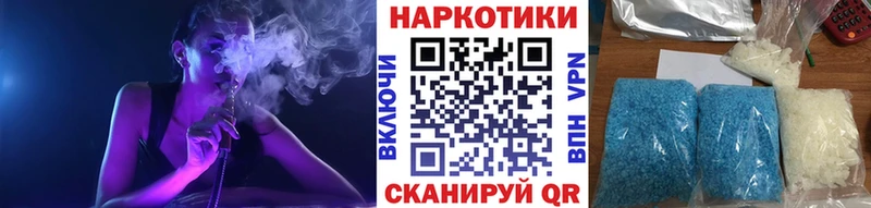 Галлюциногенные грибы Михайловск