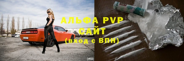 ECSTASY Зеленокумск