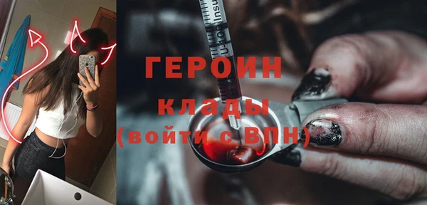 ECSTASY Зеленокумск