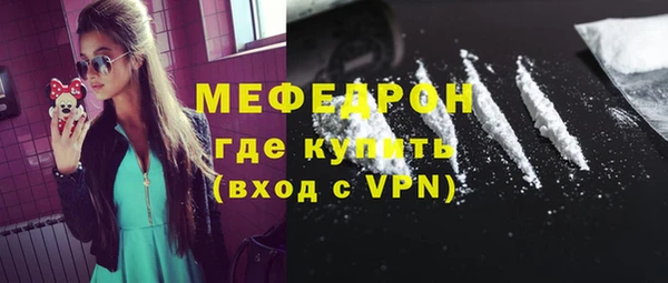 jwh Зеленодольск