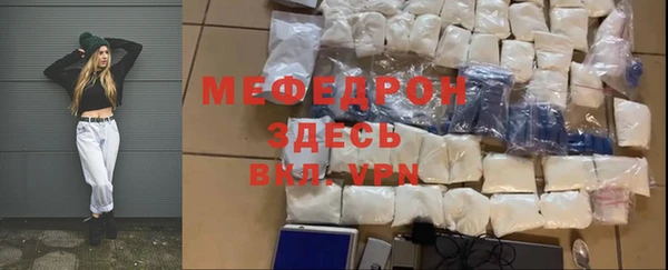 jwh Зеленодольск