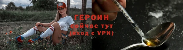 винт Иннополис
