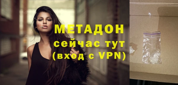jwh Зеленодольск