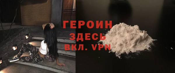 ECSTASY Зеленокумск