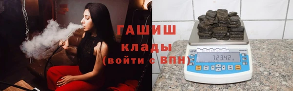 ECSTASY Зеленокумск