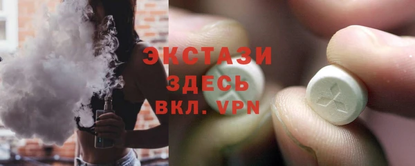 героин Зерноград