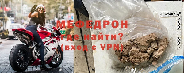 винт Иннополис