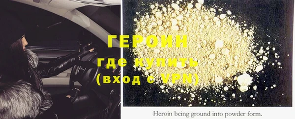 ECSTASY Зеленокумск