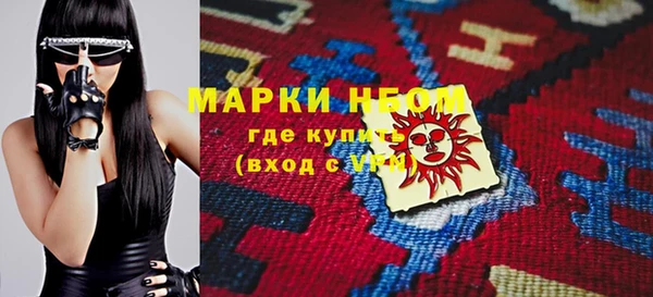 jwh Зеленодольск