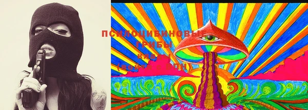jwh Зеленодольск