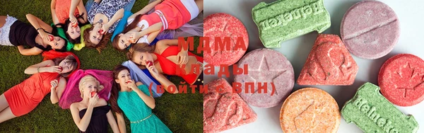 мефедрон мука Инсар