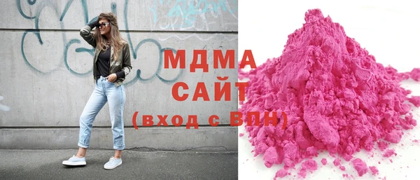винт Иннополис