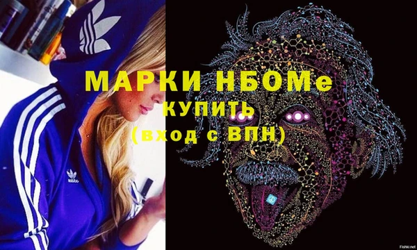 героин Зерноград