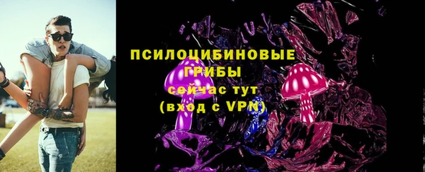 героин Зерноград