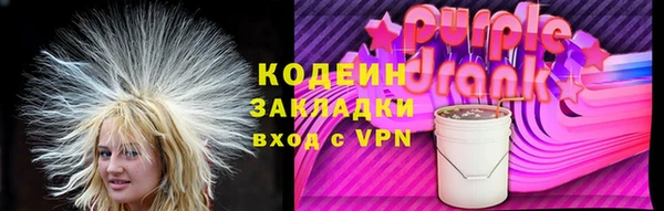jwh Зеленодольск