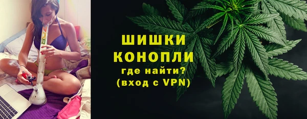 героин Зерноград