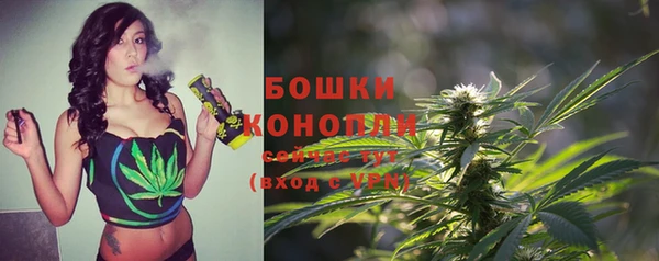jwh Зеленодольск