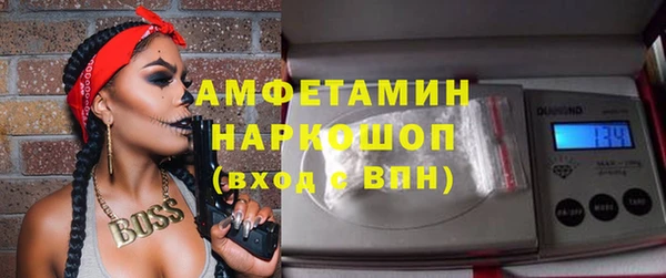 jwh Зеленодольск